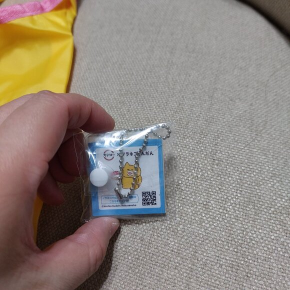 Sanrio raneko Gundan Marche Sushiro Collaboration Piece Set Nora Neko TOTE BAG - Picture 8 of 9